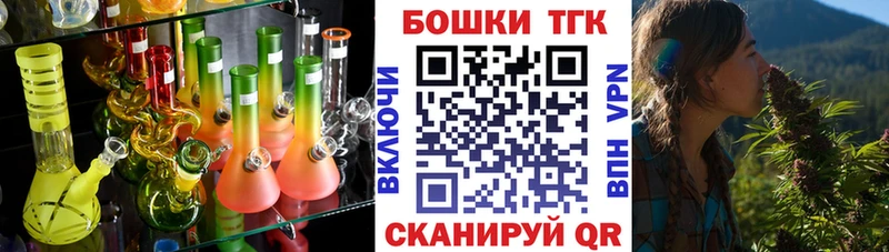 Купить наркотики Алексин Амфетамин  Меф мяу мяу  ГАШ  МАРИХУАНА  COCAIN 