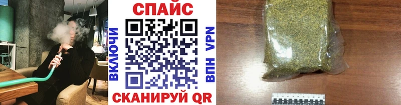 это какой сайт  Алексин  БУТИРАТ жидкий экстази  сколько стоит  omg ТОР 