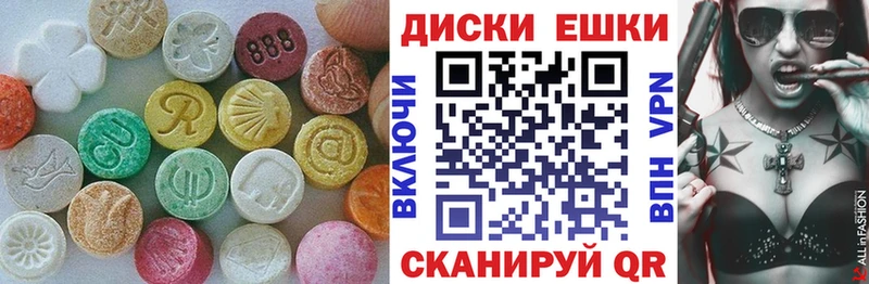 наркотики  Алексин  гидра ONION  ЭКСТАЗИ louis Vuitton 