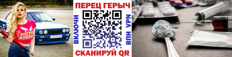 ГЕРОИН афганец  Алексин 