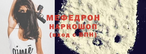 соль ск Алексеевка