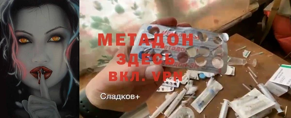 соль ск Алексеевка