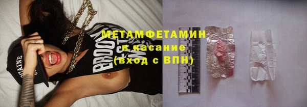 альфа пвп VHQ Алзамай