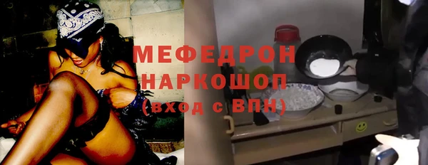 соль ск Алексеевка