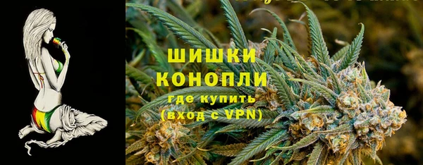 альфа пвп VHQ Алзамай