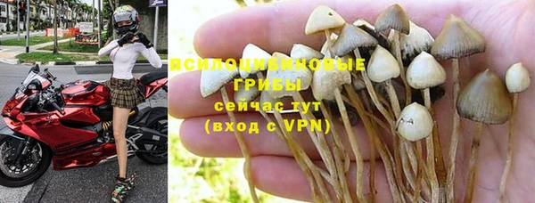 альфа пвп VHQ Алзамай