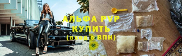 соль ск Алексеевка