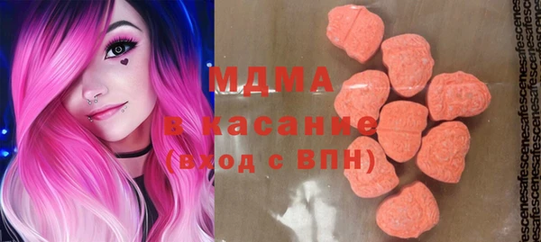 альфа пвп VHQ Алзамай