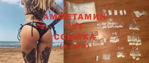 соль ск Алексеевка