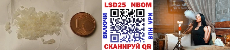наркотики  Алексин  OMG маркетплейс  Лсд 25 экстази ecstasy 