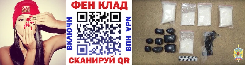 Метамфетамин витя  Алексин 