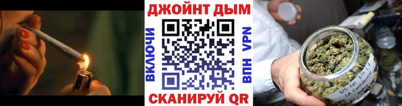 Марихуана AK-47  kraken ONION  Алексин 